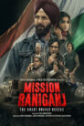 Mission Raniganj